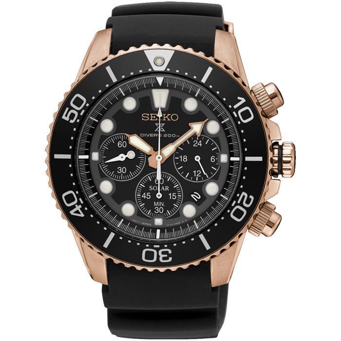 SEIKO PROSPEX SOLAR  SSC618P