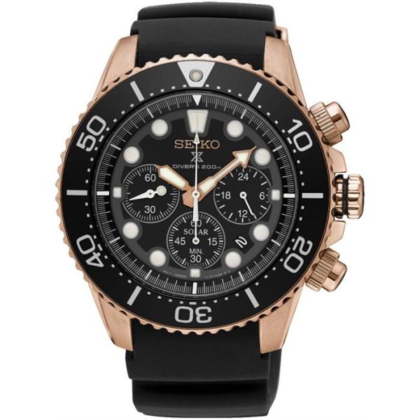 SEIKO PROSPEX SOLAR  SSC618P