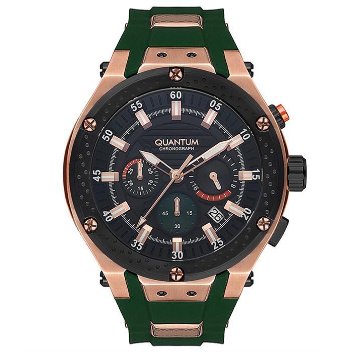 Quantum HNG693.457 Kol Saati