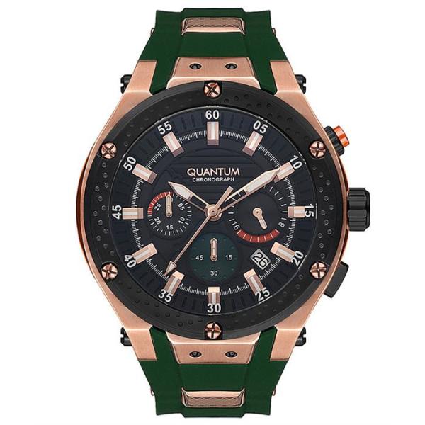 Quantum HNG693.457 Kol Saati