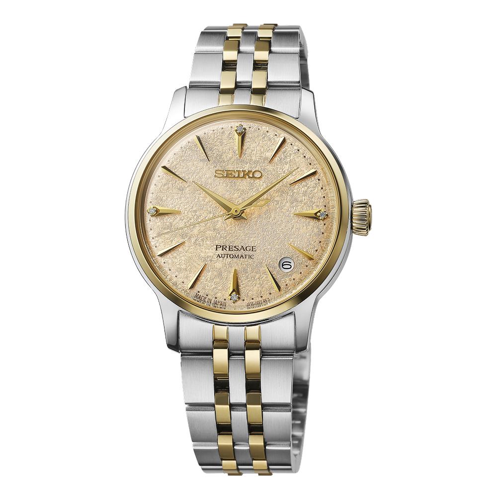 SEIKO SRPL64J1 Kadın Kol Saati
