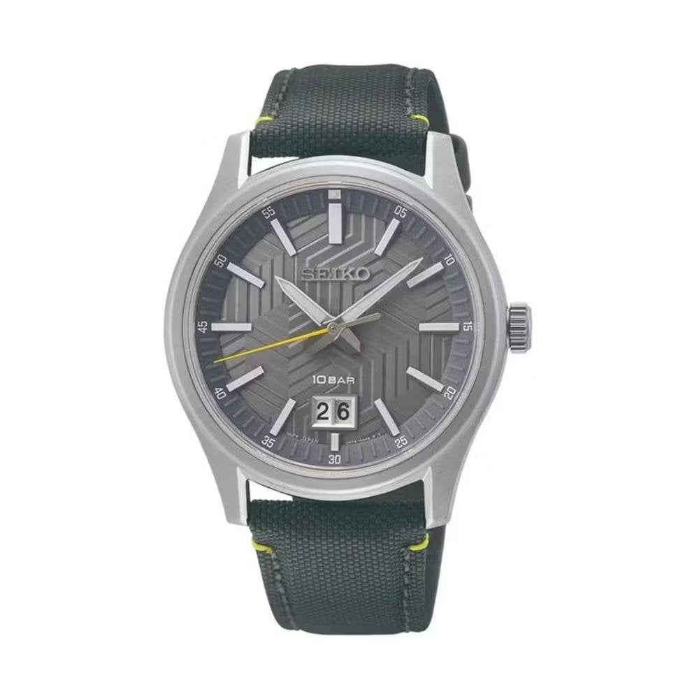 SEIKO SUR543P1 Erkek Kol Saati