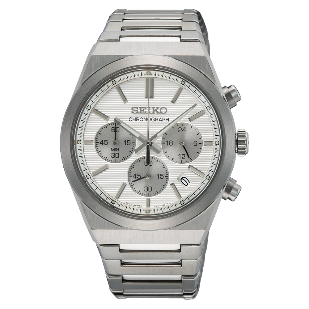 Seiko SSB451P1 Erkek Kol Saati