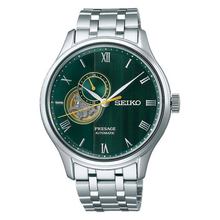 SEIKO SSA463J
