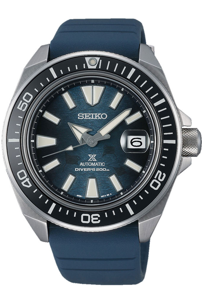 SEIKO SRPF79K
