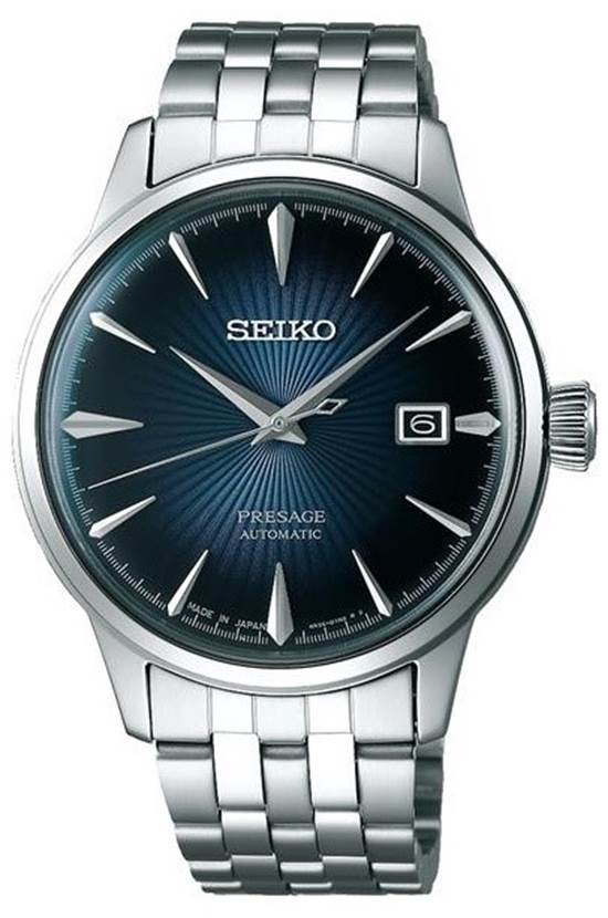SEIKO SRPB41J