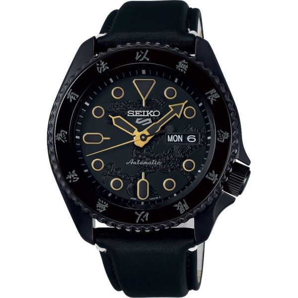 SEIKO SRPK39K1 Erkek Kol Saati