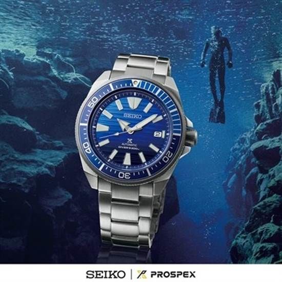 SEIKO SRPC93K1