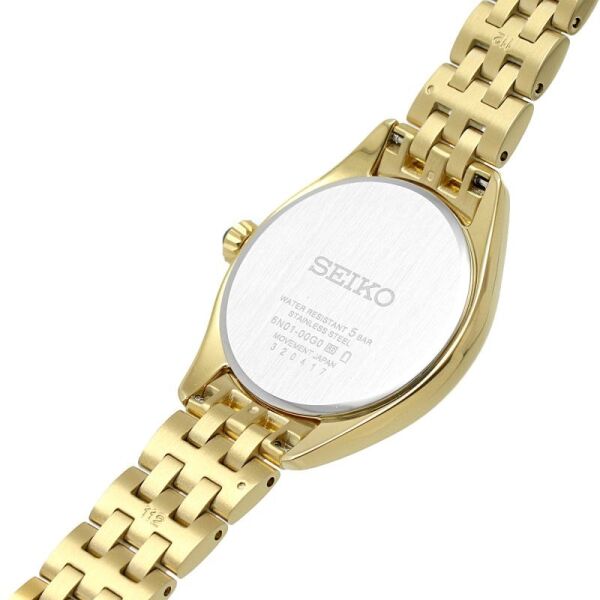 SEIKO SUR538P