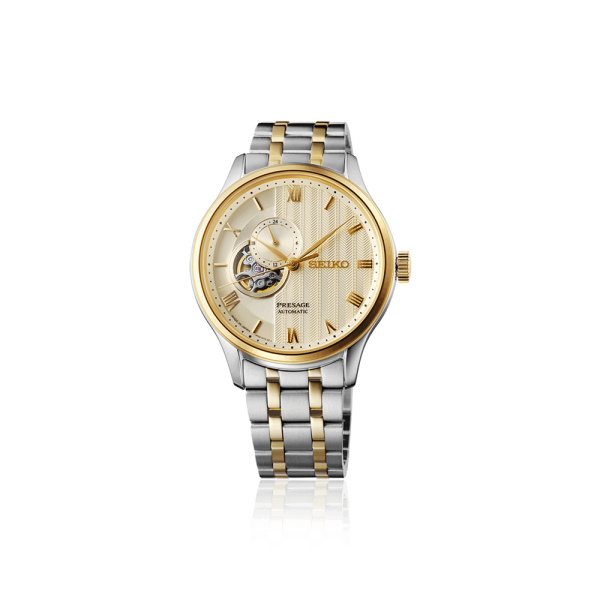 SEIKO SSA464J Erkek Kol Saati