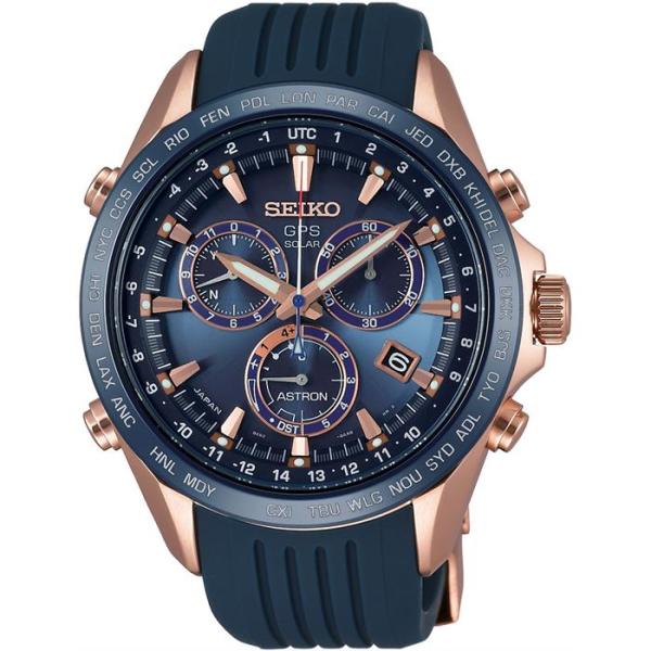 Seiko SSE057J Kol Saati